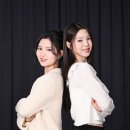 나영주