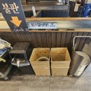 명륜진사갈비(영도점) 이미지