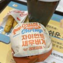 030.창말고개_1 | [2026.03.30~04.03]아오모리라고 들어는 보셨는지요? 1일차