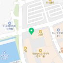 다빛치과의원 이미지