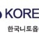 한국니토옵티칼 주식회사 이미지