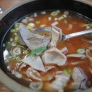 원조창평국밥