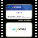 리치디자인 이미지
