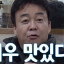 명랑부대찌개 네이버블로그