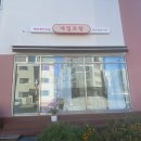 네일로랑 이미지