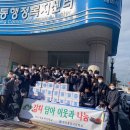 광주교육대학교목포부설초등학교 이미지