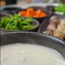 곽혜정국밥