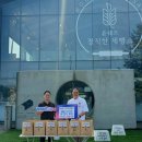 윤쉐프 정직한제빵소 이미지