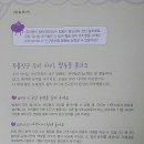 기쁨유치원 이미지