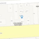 클로버복권판매점 이미지