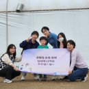 김준농장 이미지