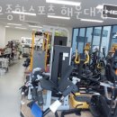 신우종합스포츠 해운대점 이미지