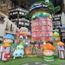 ㈜온라인투어버스 이미지