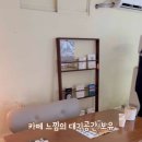 카앤쿡