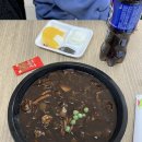 공서방반점 이미지