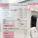 배리스키친 이미지