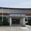 중부농업인상담소 이미지