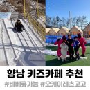 그늘막128 이미지