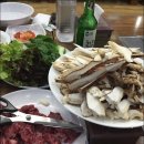 양양명품송이
