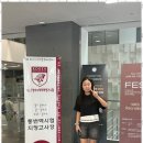 파로영어학원