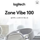 VIBE PC 이미지