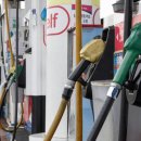 한국2주유소 이미지