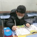 (주)교일