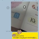 3030영어학원입암점 이미지