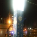 작전역 3번출구 이미지