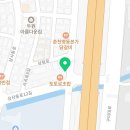 경성한우국밥상모사곡점 이미지