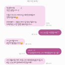 신전떡볶이(옥길점) | 그순간꽃 옥길점 다녀온 후기💐🌸💕