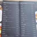 삼성전자현경