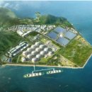 (주)여수탱크터미날 이미지