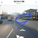 창덕약국 이미지