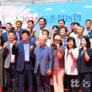 동춘천농협하나로마트 학곡점 이미지