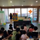 유리나어린이집 이미지