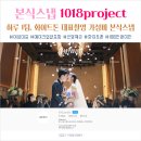 더반프로젝트 이미지