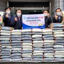 새마을자동차 이미지