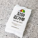 청광식품