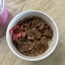 원일로45번길 | [일산 맛집] 야스미