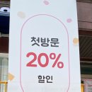 나앤나헤어네일