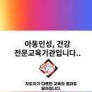 고려백호 태권도장 이미지