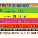 티오피명함기획 이미지