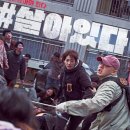 라라클로젯