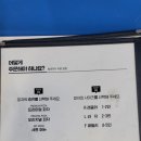 청년피자금천구점 이미지