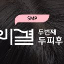 비결뷰티센터