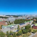 오산대학교 이미지