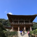 오전2리생달 | 소백산자락길10코스(생달마을-부석사)