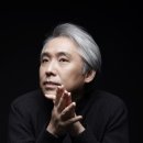 수원시립교향악단 신년음악회 이미지