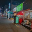 윤카페치킨 이미지